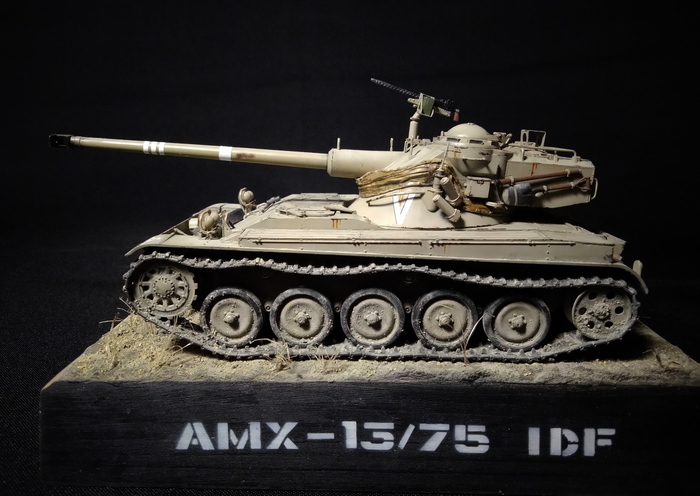    . AMX-13/75  ,  , , , , Amx-13, Idf, 