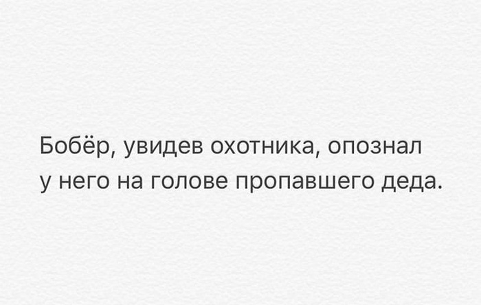 выражение шутки за 300 что значит. Смотреть фото выражение шутки за 300 что значит. Смотреть картинку выражение шутки за 300 что значит. Картинка про выражение шутки за 300 что значит. Фото выражение шутки за 300 что значит