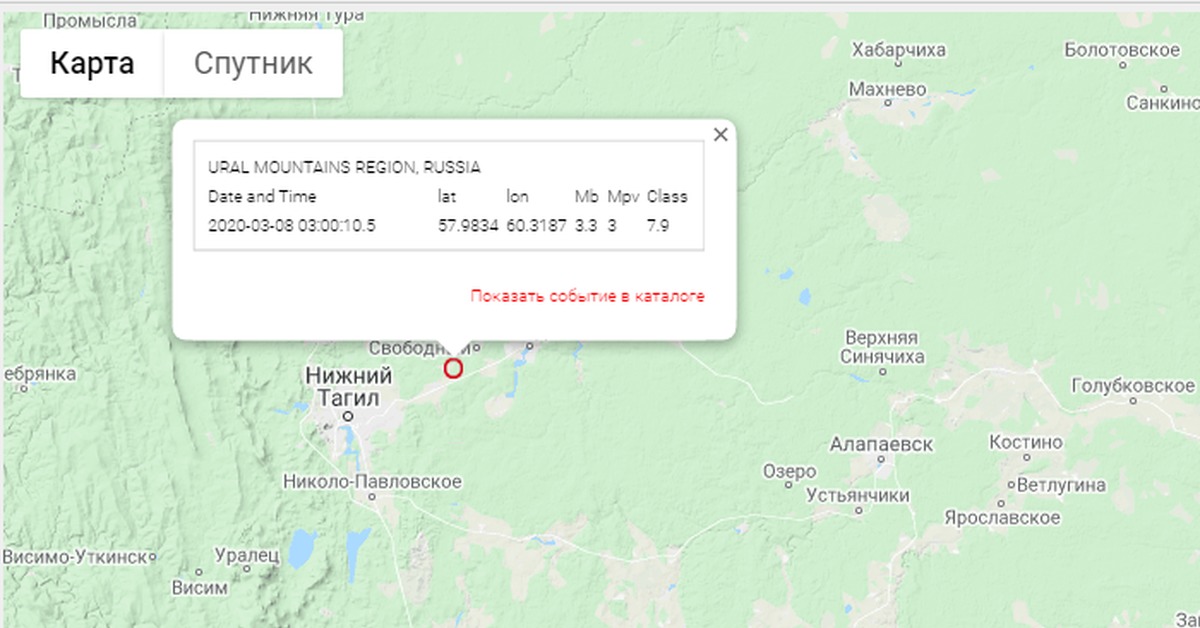 Карта поселок свободный. Карта зато Свободный Свердловская область. Поселок Свободный Свердловская область РВСН. Свободный Свердловская область на карте. Карта посёлка Свободный Свердловская область.