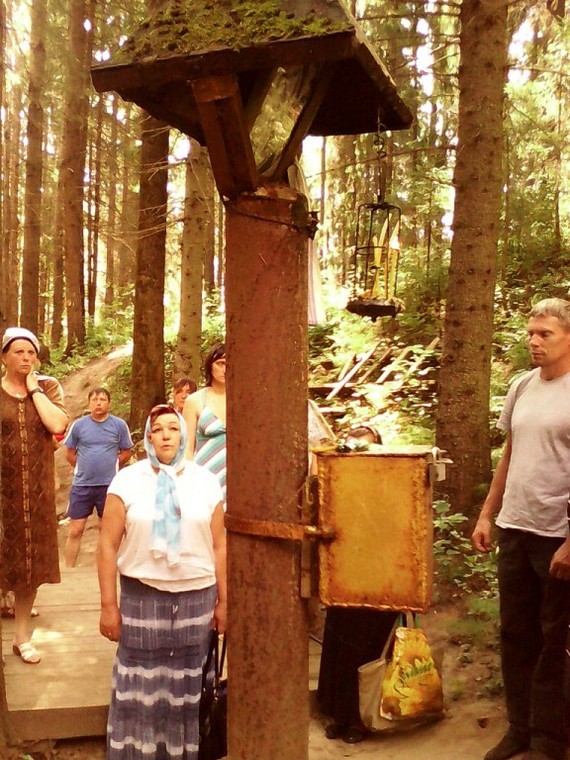 Ключи старца Герасима Родина, Мой край, Отечество, Длиннопост