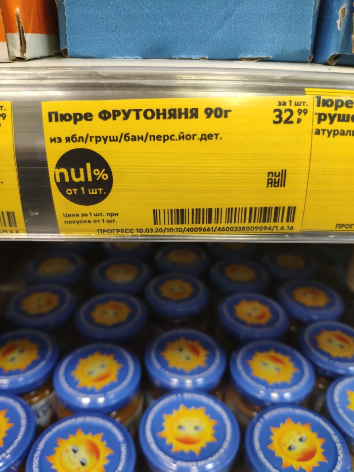 ������ null