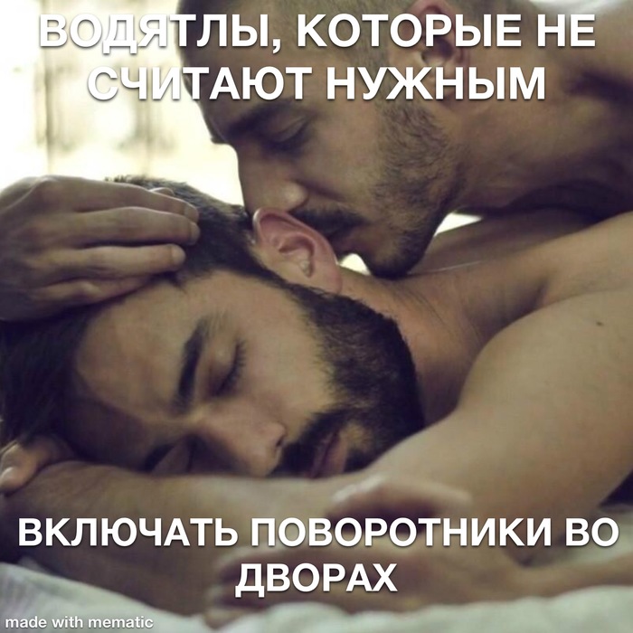 С прошедшим