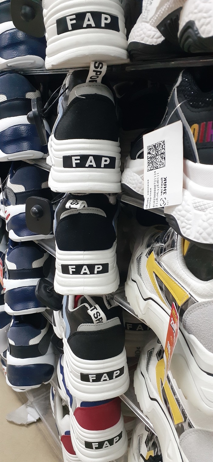 What time is now?...