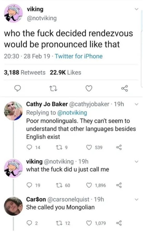 Кто ж такой нехороший решил, что слово "рандеву" будет произноситься именно так?