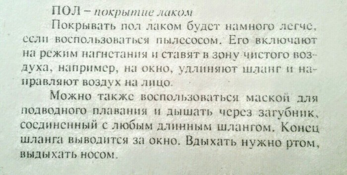 ������������� ����� ��� ��������  ��� �������� ���������:)