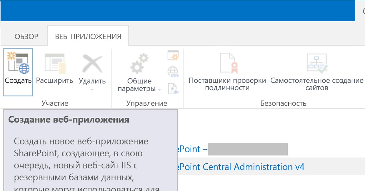 Как сделать сгенерированный текст не сгенерированным. Как сделать приложение.