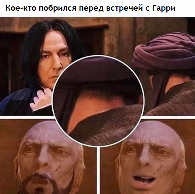 Предусмотрительно