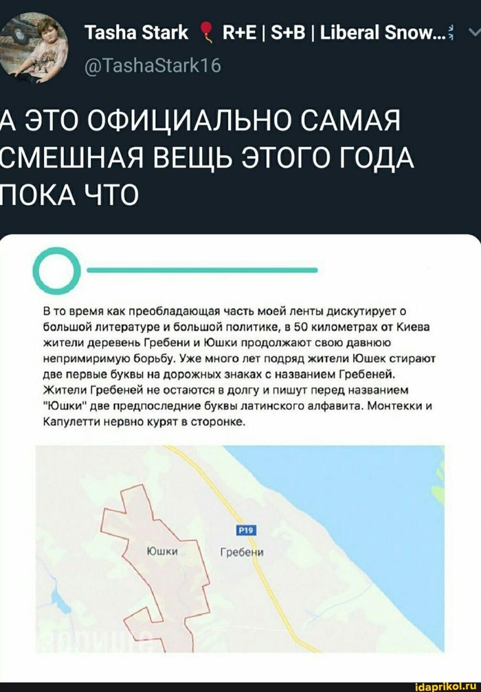   , 