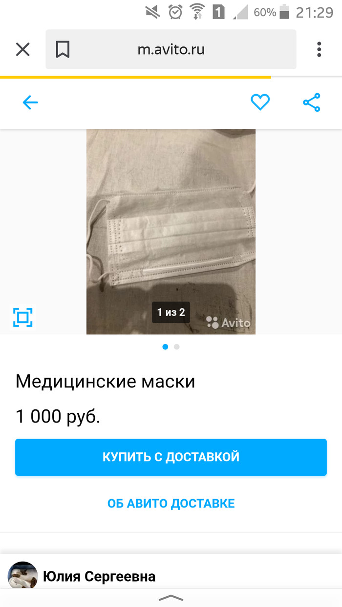  ,    , , , , 