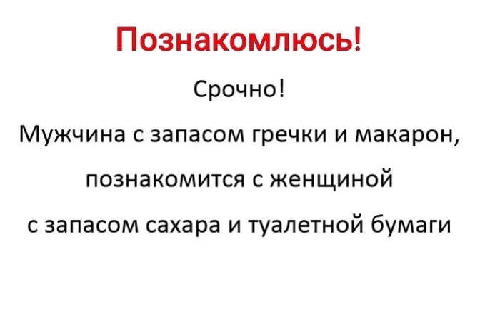 �������������� ����������