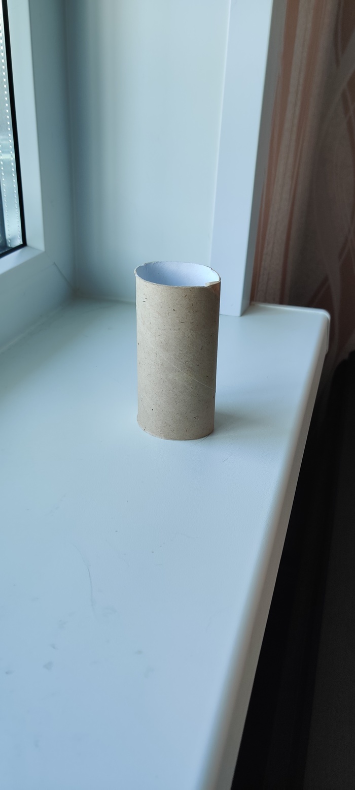 Самоизоляция:начало