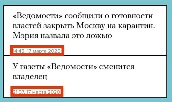 Я сам тебя закрою