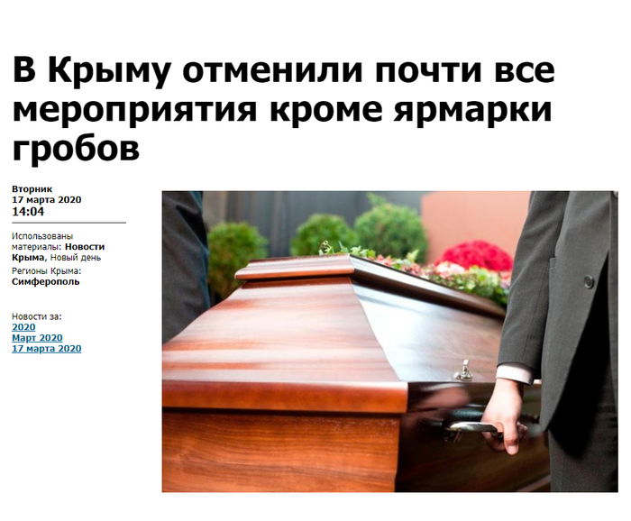 � ������ � ������� ��������