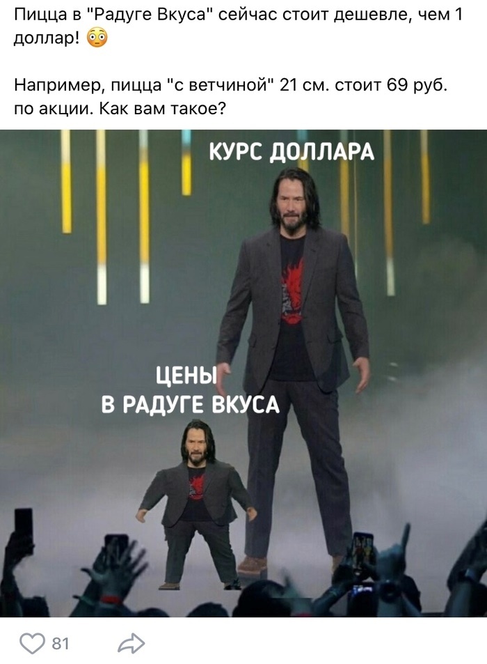 ����� �������