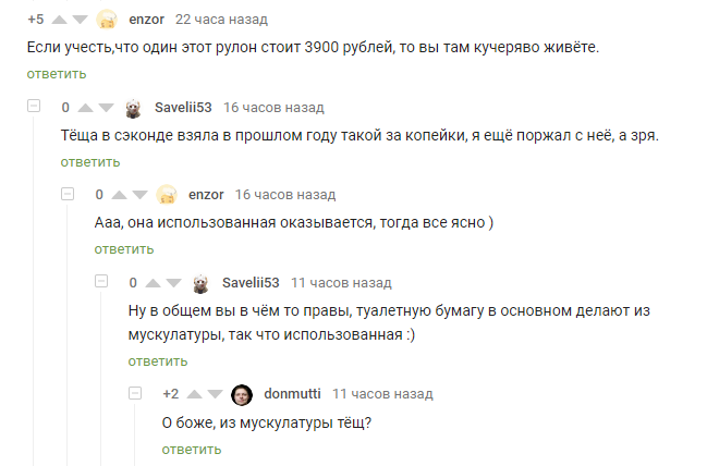 ��� ��� �� ���� ��������� ������ ������