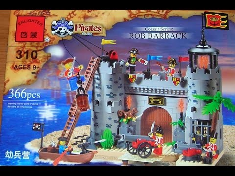 Lego brick хочу хочу