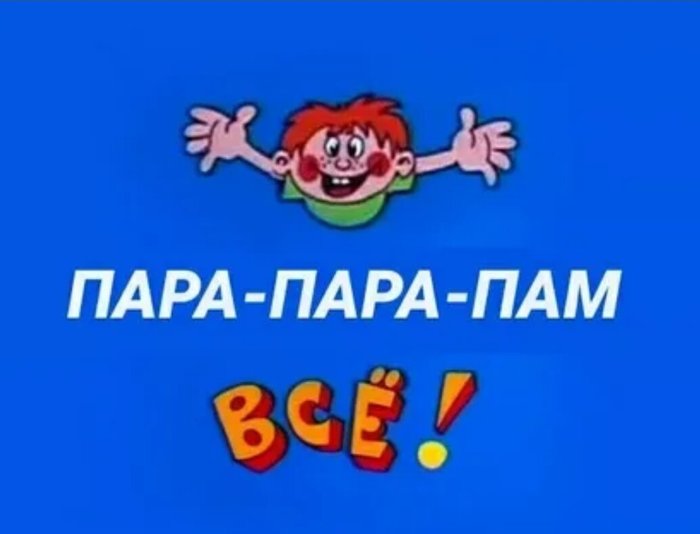 ,        ( "   ") , ,  , , 