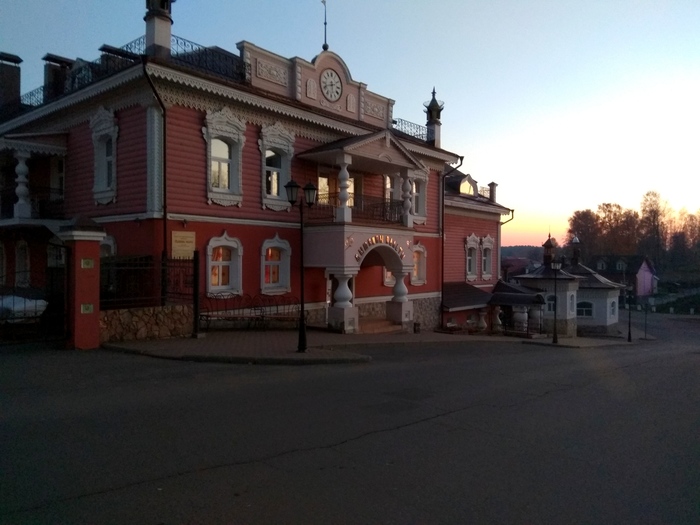 Мышкин. Город музеев Мышкин, Поволжье, Набережная, Прогулка по городу, Длиннопост