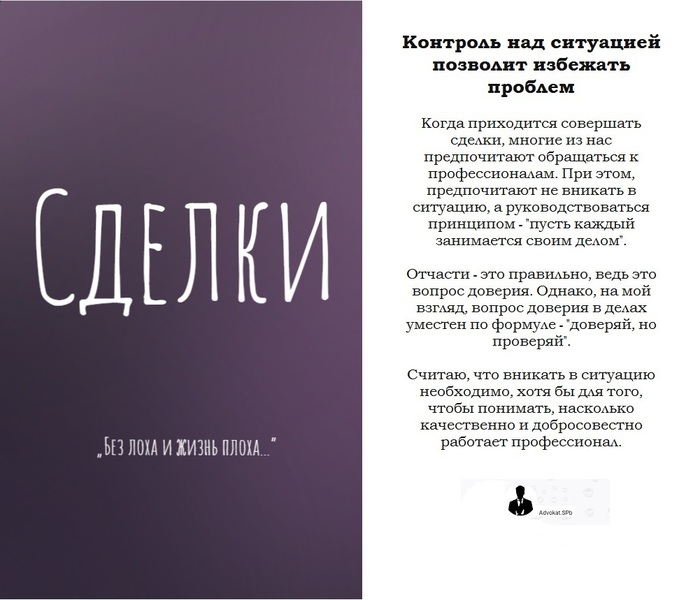 "��� ���� � �����..."