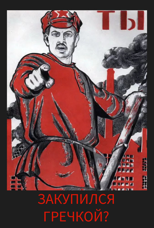 �� ���� �������