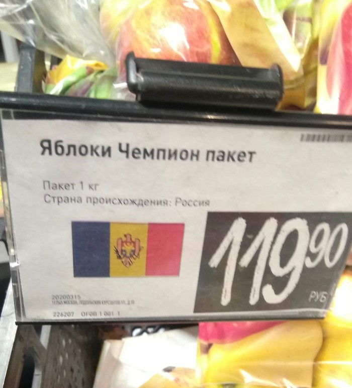 ������ �������� ��� � ����