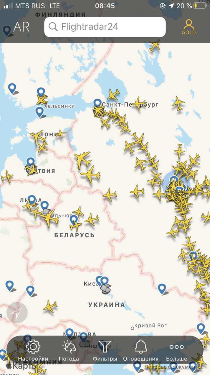 parrot03 на flightradar24 что это. Смотреть фото parrot03 на flightradar24 что это. Смотреть картинку parrot03 на flightradar24 что это. Картинка про parrot03 на flightradar24 что это. Фото parrot03 на flightradar24 что это