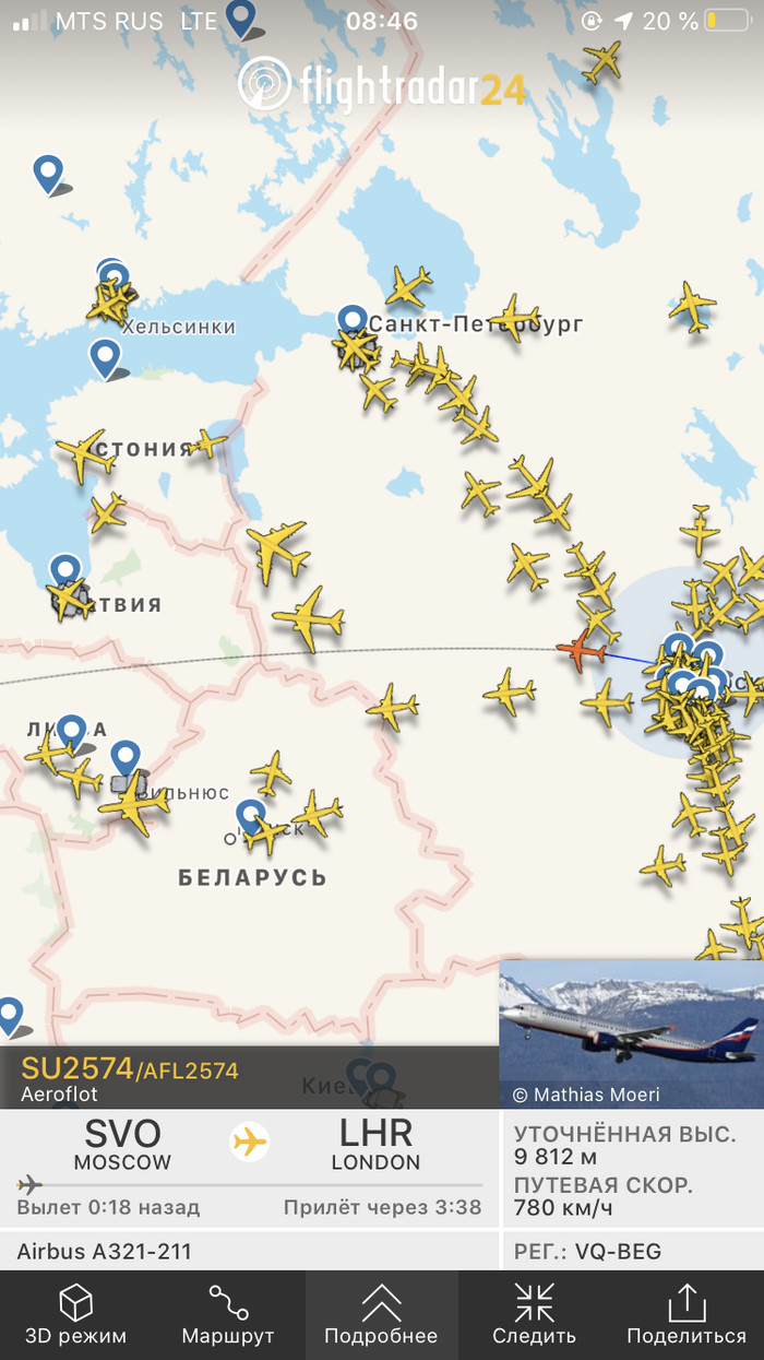 parrot03 на flightradar24 что это. Смотреть фото parrot03 на flightradar24 что это. Смотреть картинку parrot03 на flightradar24 что это. Картинка про parrot03 на flightradar24 что это. Фото parrot03 на flightradar24 что это