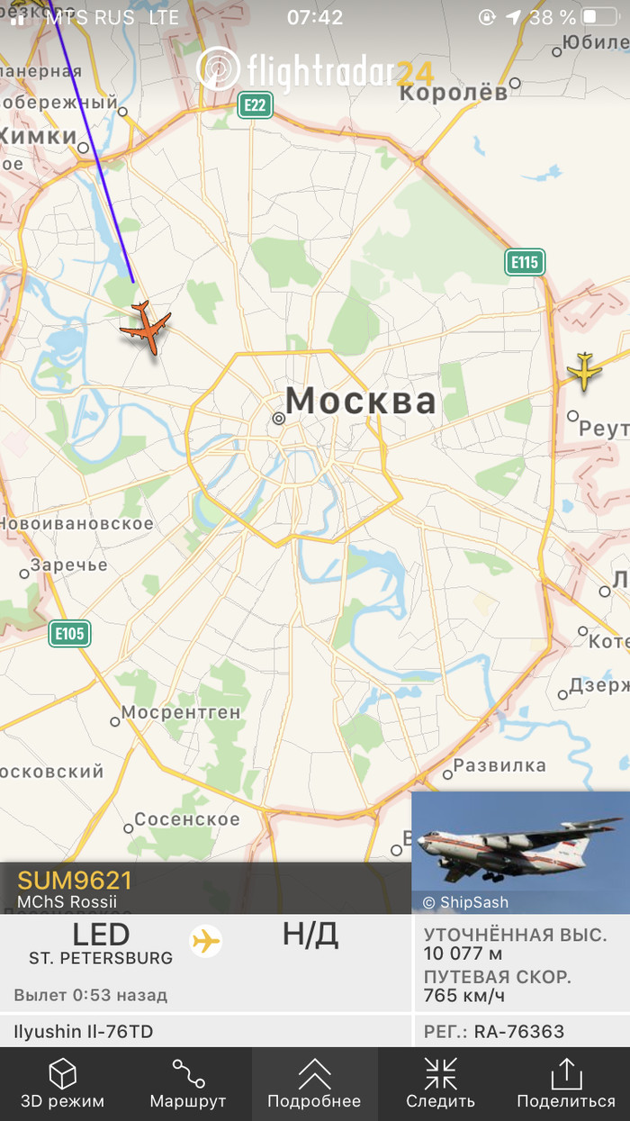 parrot03 на flightradar24 что это. Смотреть фото parrot03 на flightradar24 что это. Смотреть картинку parrot03 на flightradar24 что это. Картинка про parrot03 на flightradar24 что это. Фото parrot03 на flightradar24 что это