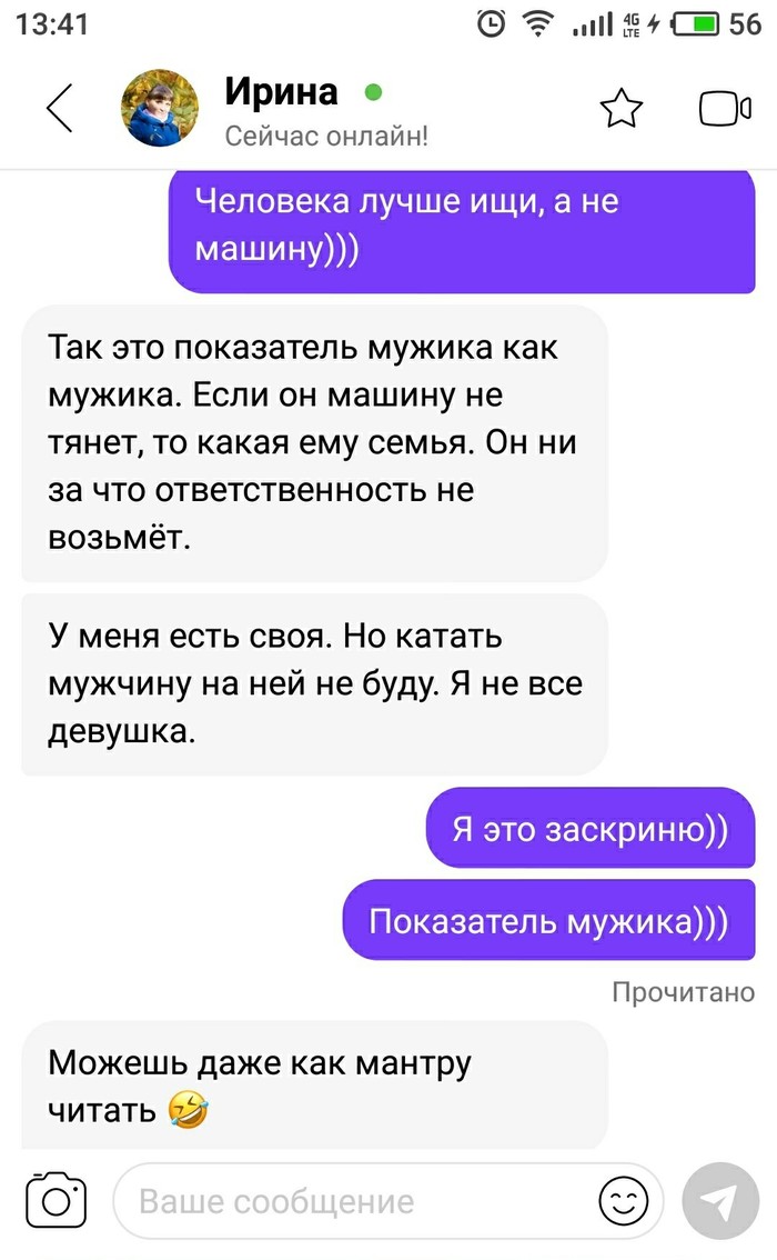 ���������� ������