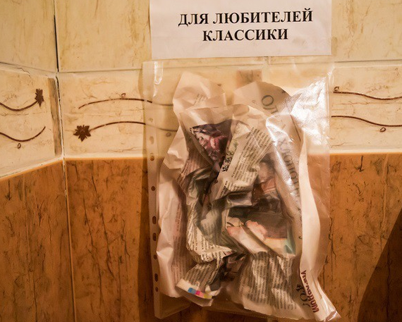 ������� ��������� ������, ������ �� ������