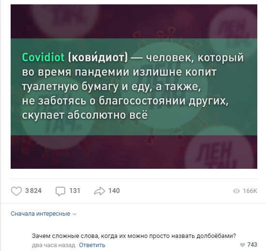 ������ ��������� ����� �����