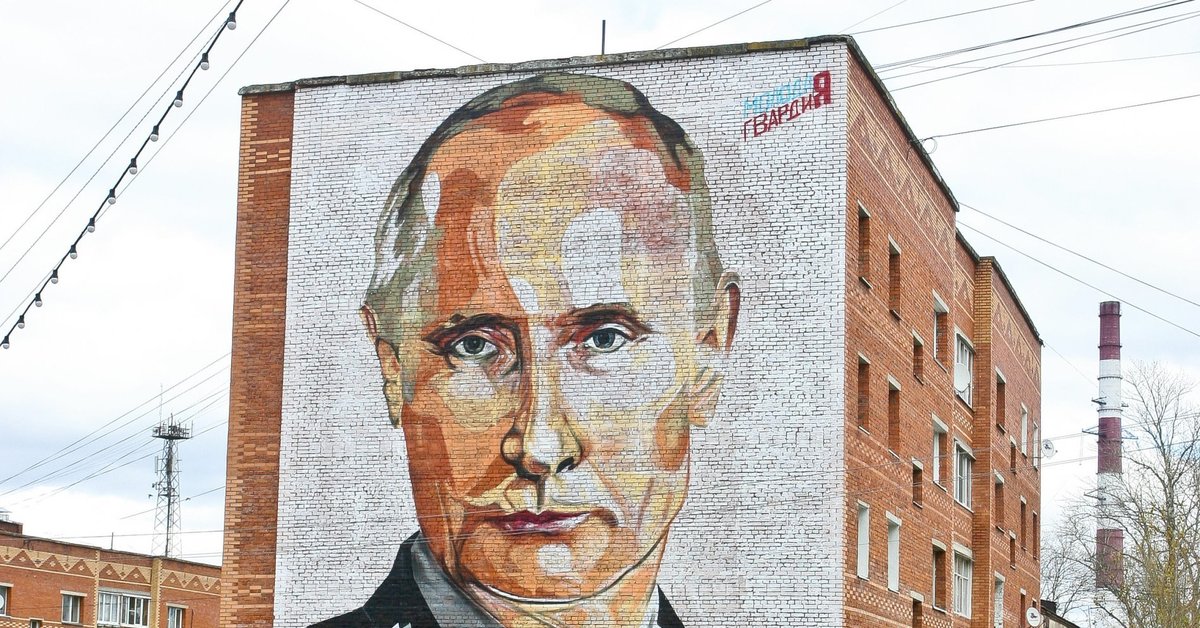 Портрет здания. Кашира Путин граффити. Портрет Путина в Кашире. Портрет Путина на доме. Портреты на зданиях.