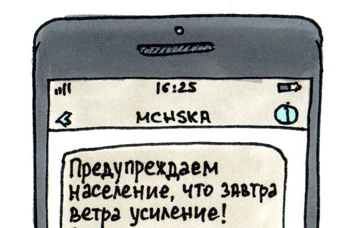    -   ? , , , -, ,  ,  