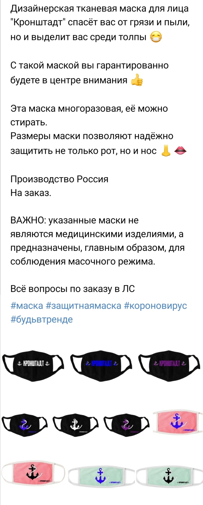Кому война, а кому мать родна (с)