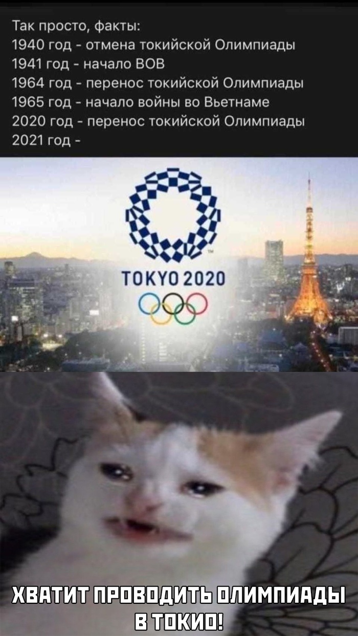    , , , 