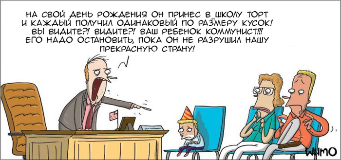 ������ �������