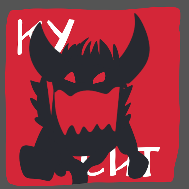 Серенький волчок | Пикабу