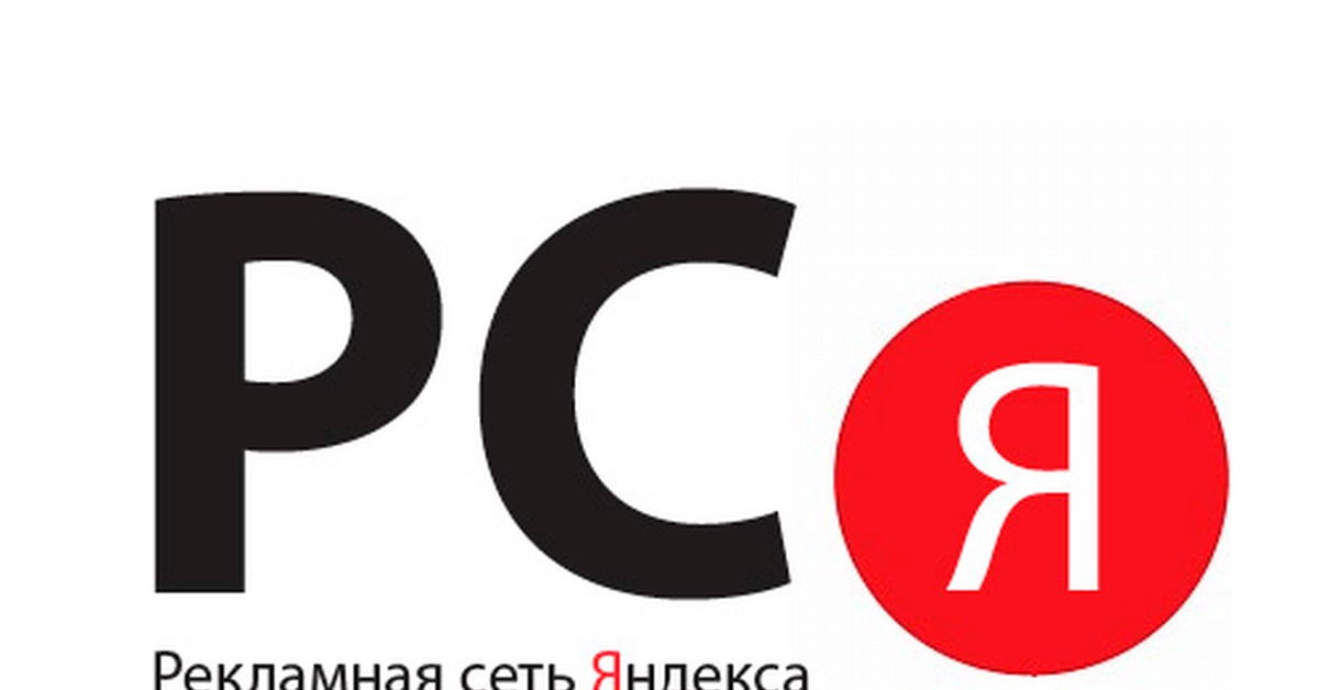 Оформление Картинок Для Рся