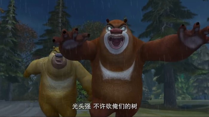 Boonie bears time twist. Медведи соседи Уоррен. Медведи соседи Китай. Белка из медведи соседи. Медведи соседи никакой охоты.