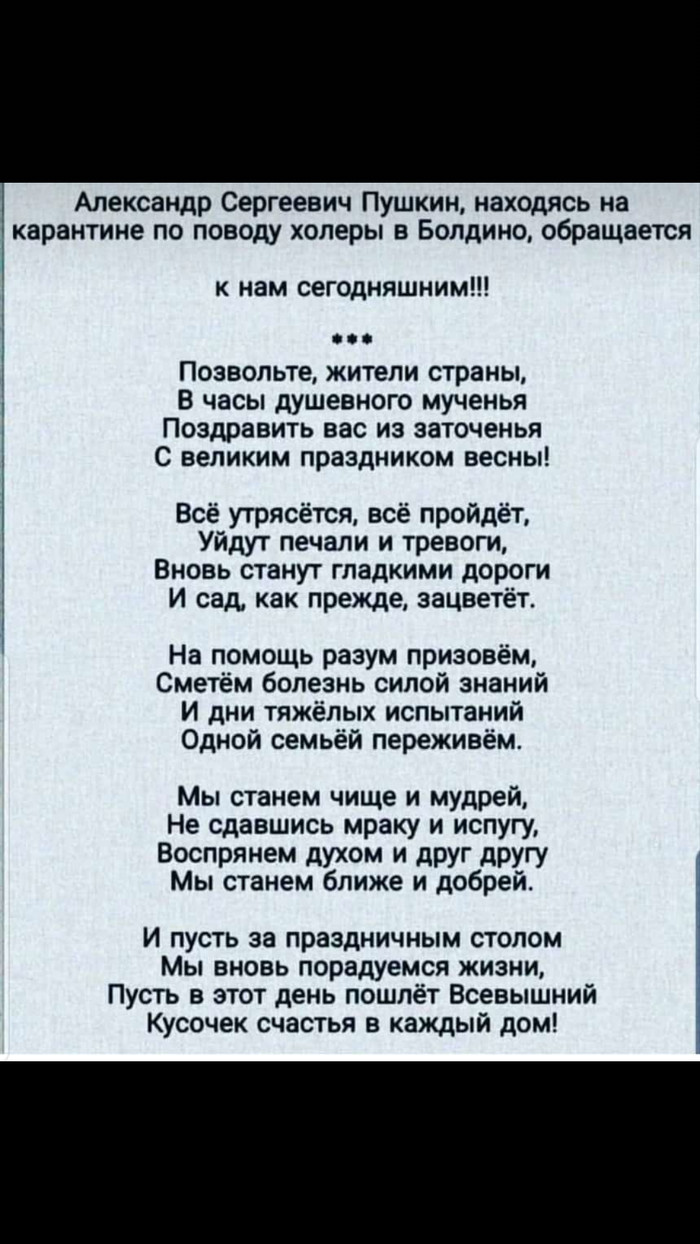 ������� ������..!