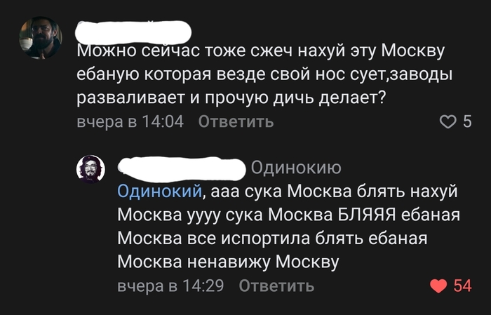 ����� ������