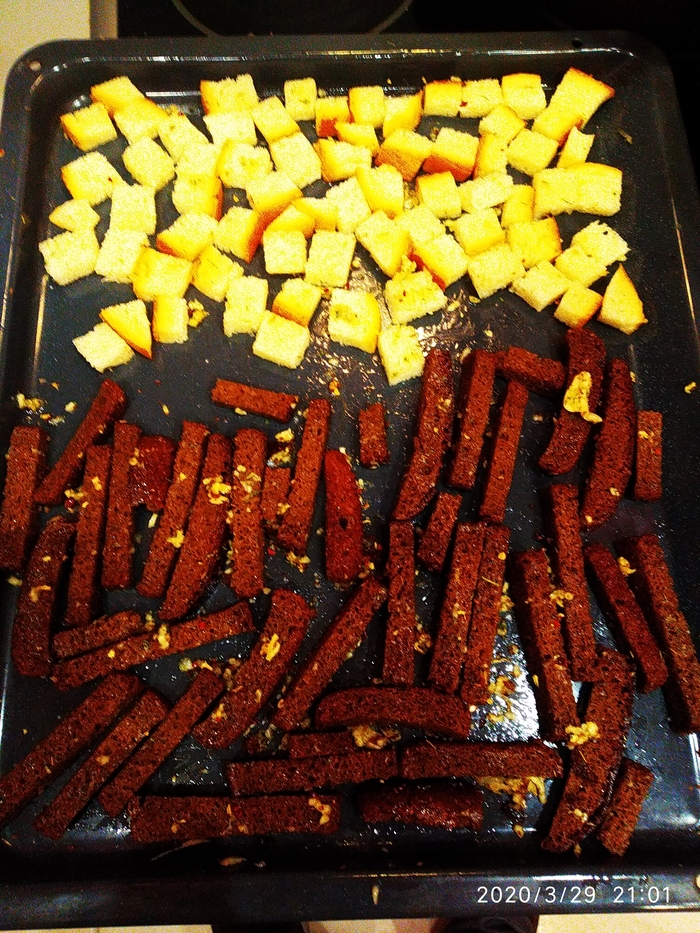 На случай дефицита =)