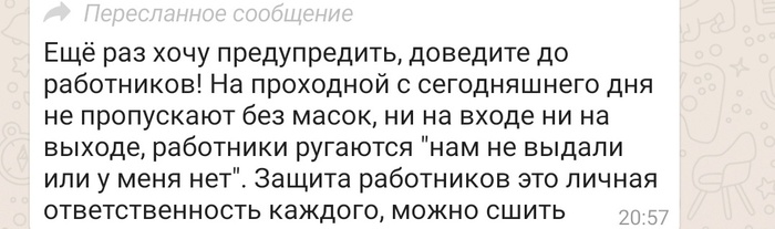 ������, ����� ������