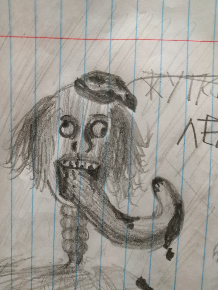 ��� ��� ����� �����?