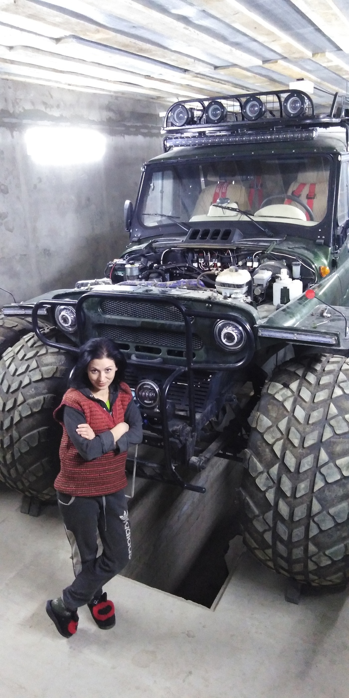 Воодушевило