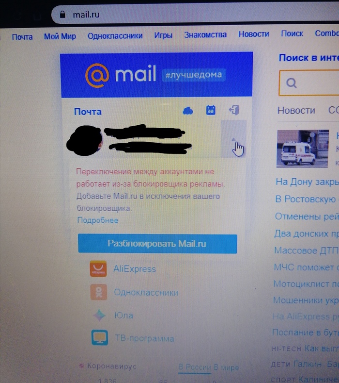 ������ ����.�� � �� ���� �������