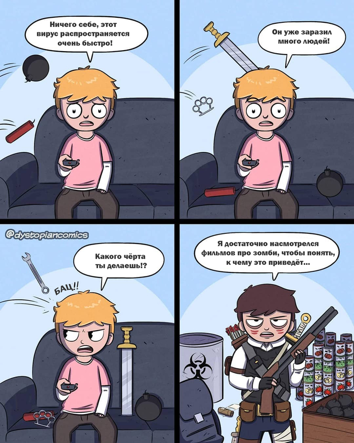 ����������� ���� � ����� �����-�����������