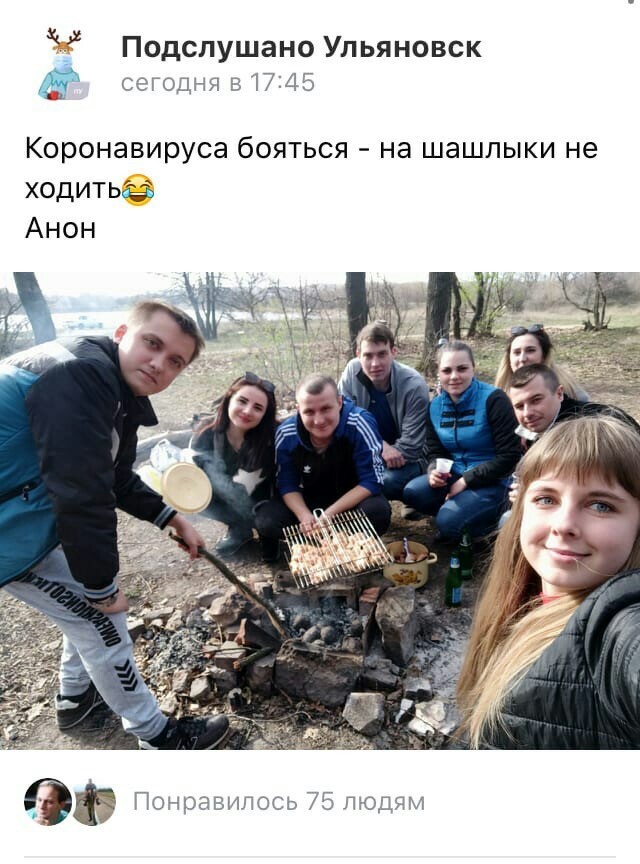 �������� ������ �������