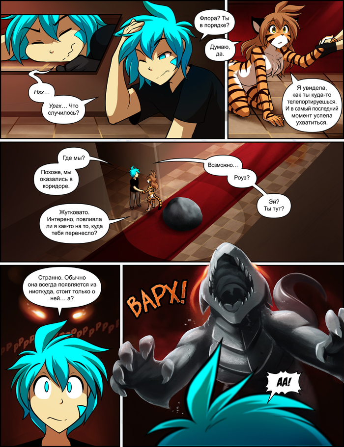 Twokinds (1099-1101) , Tom Fischbach, TwoKinds, , Trace Legacy, Flora,  , 