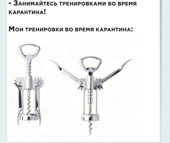 ���� - ����, ����� - ������